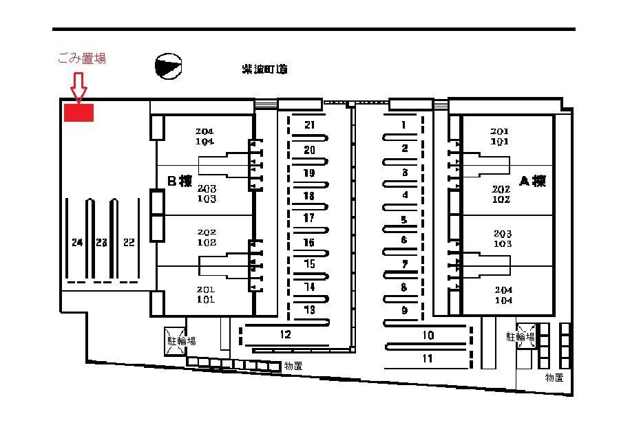 【セレーノＢのその他設備】