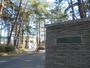 中学校　塩尻市立丘中学校（中学校）まで3115m