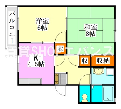 エヴァーグリーンの間取り