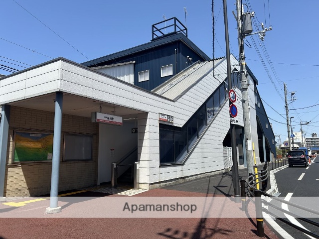 その他　南海本線尾崎駅（その他）まで706m