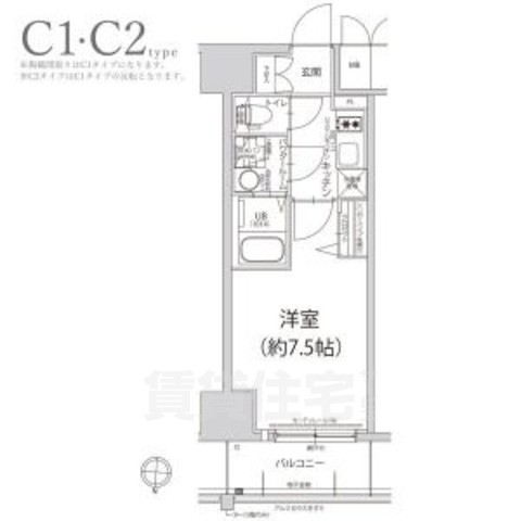 名古屋市中区新栄のマンションの間取り