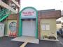 幼稚園・保育園　ちゃいれっく（幼稚園・保育園）まで401m