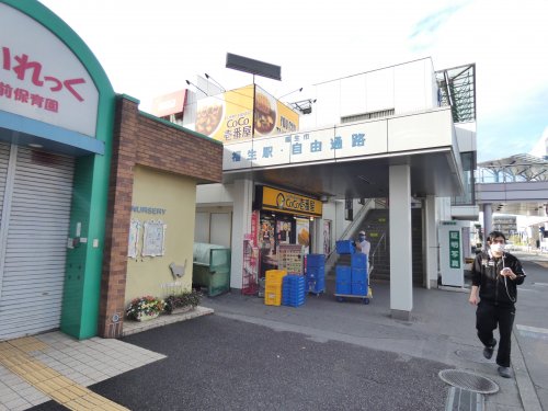 飲食店　カレーハウスCoCo壱番屋　JR福生東口店（飲食店）まで401m