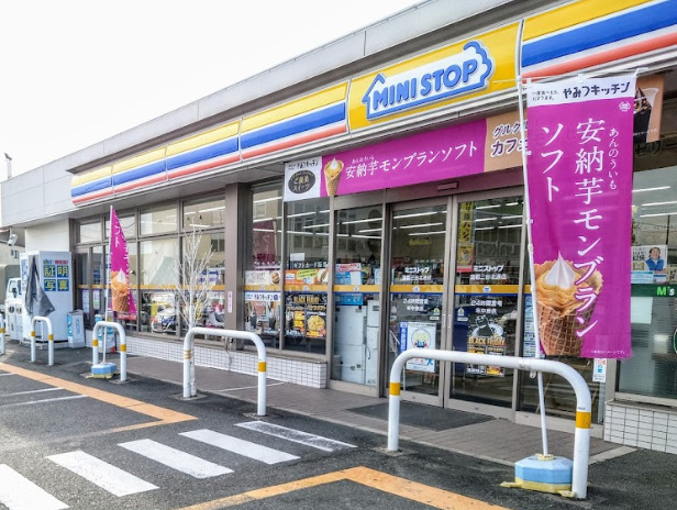 コンビニ　ミニストップ蒲郡三谷北通店（コンビニ）まで704m