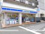 コンビニ　ローソン（コンビニ）まで453m