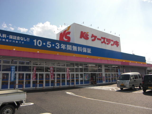 その他　ケーズデンキ橿原店（その他）まで484m