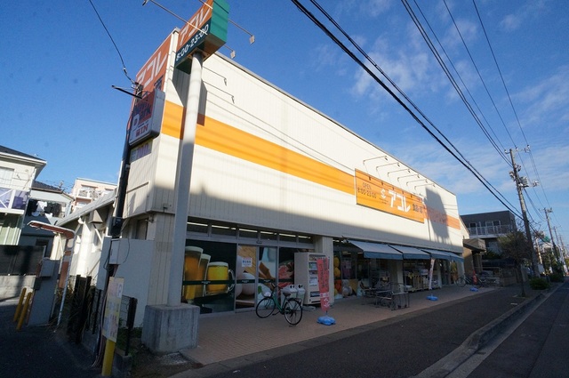 【市川市福栄のマンションのスーパー】