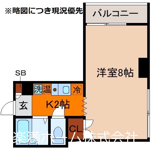 ロベルージュマツイの間取り