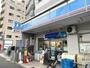コンビニ　ローソン 志賀本通店（コンビニ）まで248m