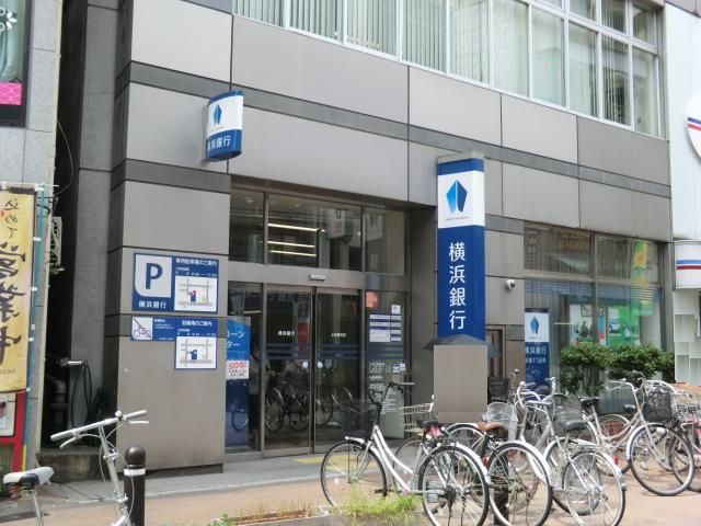 銀行　横浜銀行 小田原支店（銀行）まで849m
