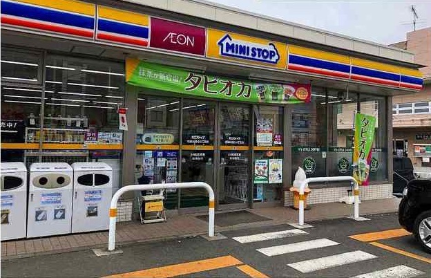 コンビニ　ミニストップ（コンビニ）まで350m