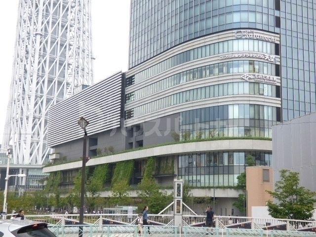 【墨田区業平のマンションのショッピングセンター】