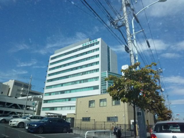 病院　杏林大学付属病院（病院）まで530m