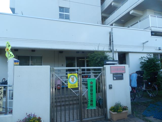 幼稚園・保育園　新川保育園（幼稚園・保育園）まで400m