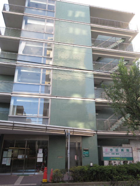 病院　医療法人社団杏和会寺田病院（病院）まで838m