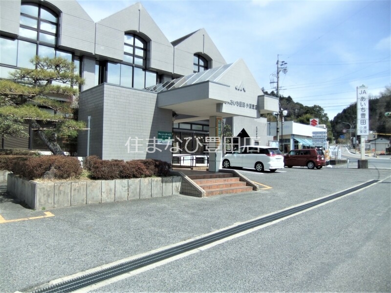 銀行　ＪＡあいち豊田小原支店（銀行）まで2947m