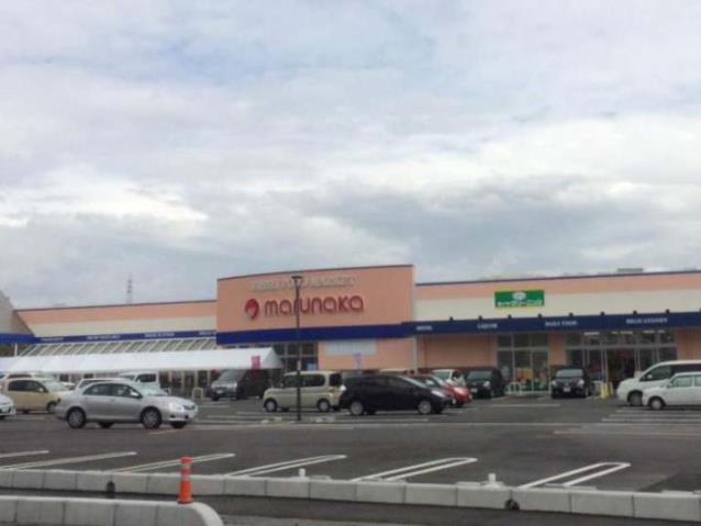 スーパー　山陽マルナカ庭瀬店（スーパー）まで1191m