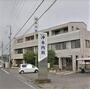 病院　冲永内科医院（病院）まで645m
