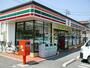 コンビニ　セブンイレブン岡山中井店（コンビニ）まで514m