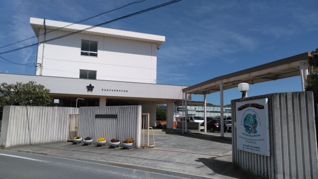 小学校　東広島市立御薗宇小学校（小学校）まで1083m