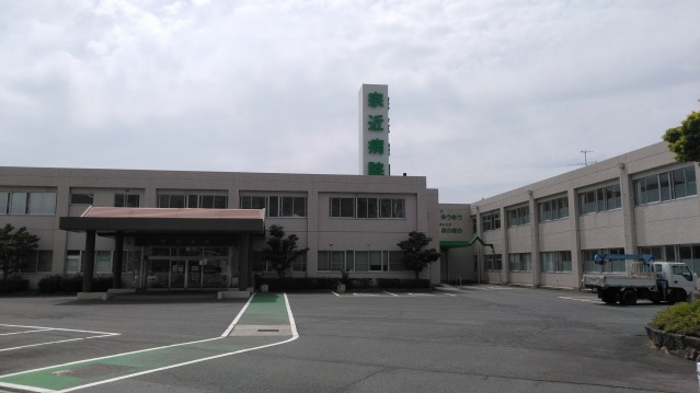 病院　医療法人社団二山会宗近病院（病院）まで2559m