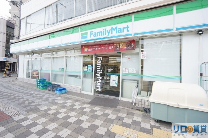 コンビニ　ファミリーマート東淀川駅北店（コンビニ）まで408m