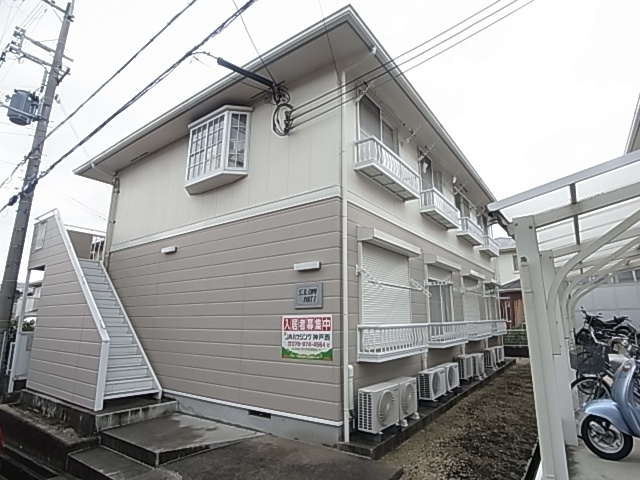 建物外観　外観写真