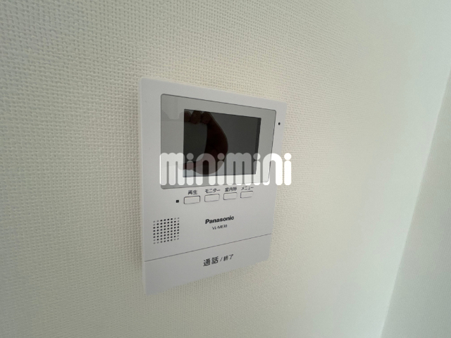 セキュリティ　モニター付きインターホンになります。