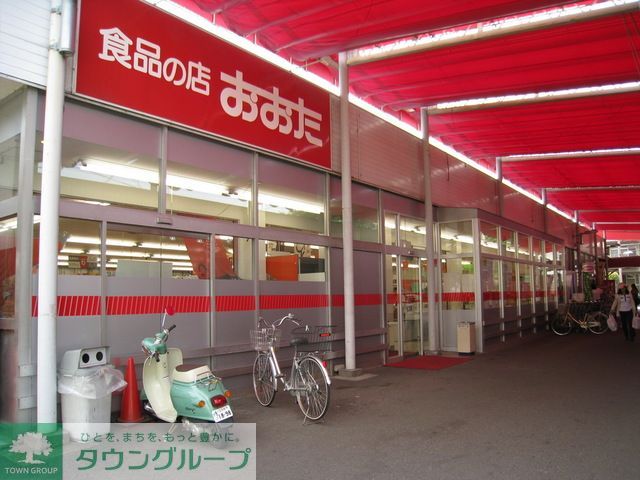 コンビニ　食品の店おおた日野駅前店（コンビニ）まで400m