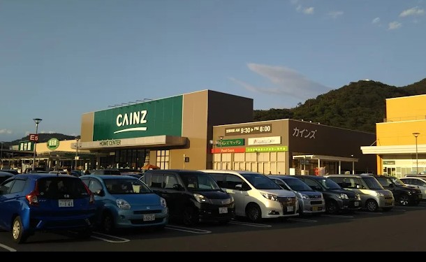 ショッピングセンター　アシコタウン（ショッピングセンター）まで250m