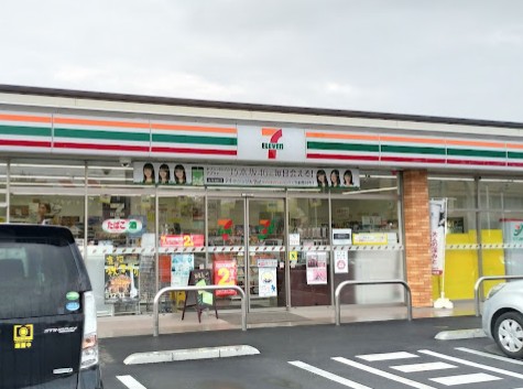 コンビニ　セブンイレブン足利東山店（コンビニ）まで350m