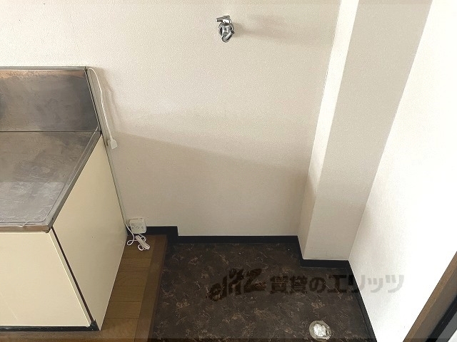 その他部屋・スペース　洗濯機置場