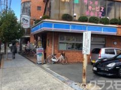 コンビニ　ローソン 豊里六丁目（コンビニ）まで167m