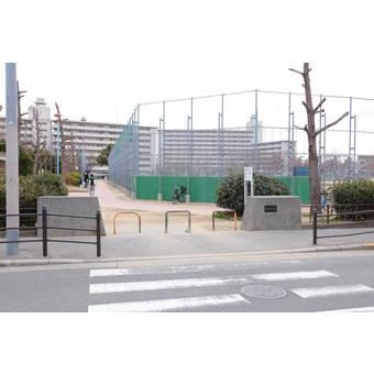 公園　豊里中央公園（公園）まで350m