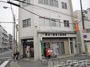 郵便局　東淀川豊里郵便局，（郵便局）まで150m