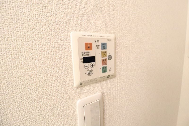その他　退去予定の為別部屋の写真使用