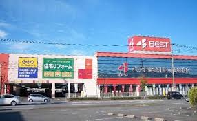その他　ゲオ太宰府向佐野店（その他）まで1580m