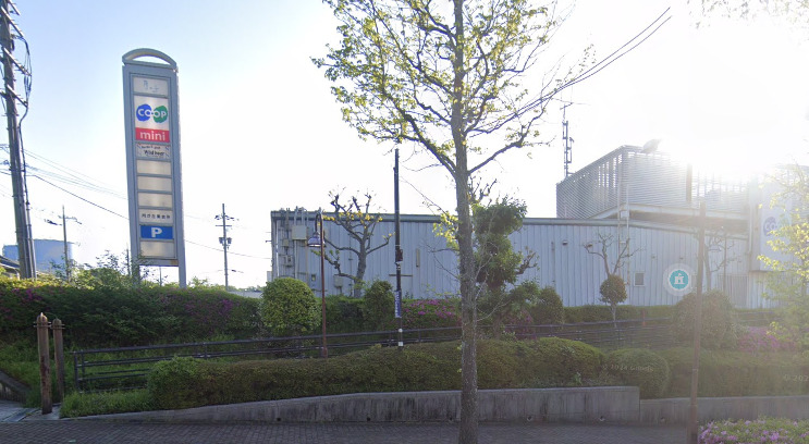 スーパー　生活協同組合コープこうべ コープミニ月が丘（スーパー）まで1717m