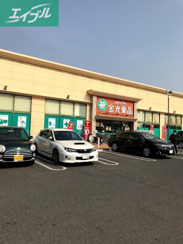 コンビニ　ローソン岡山西崎1丁目店（コンビニ）まで343m