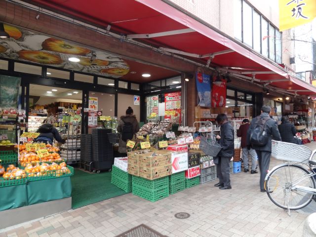 スーパー　キムラヤ（スーパー）まで300m