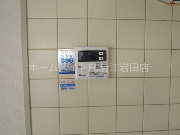 グランメゾン浅田2のその他写真