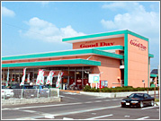 スーパー　Good Day by Ushio(グッディー) 医大通店（スーパー）まで746m