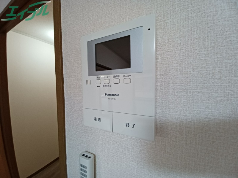 セキュリティ　同型反転タイプ