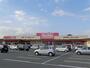 スーパー　マックスバリュ　三木北店（スーパー）まで1100m