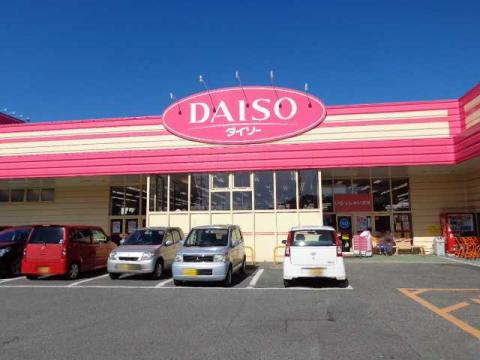 その他　ダイソー防府佐波店（その他）まで387m