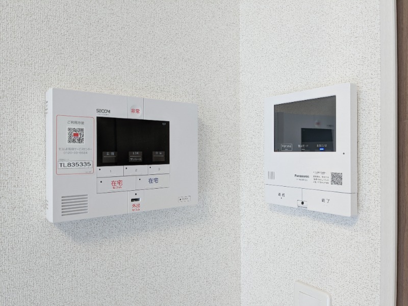 セキュリティ　図面と現状に相違がある場合には現状を優先