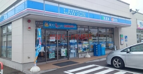 コンビニ　ローソン深堀（コンビニ）まで350m
