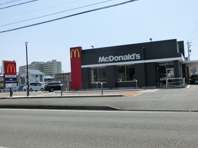 飲食店　マクドナルド静岡下川原店（飲食店）まで650m
