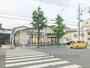 スーパー　業務スーパー北白川店（スーパー）まで550m