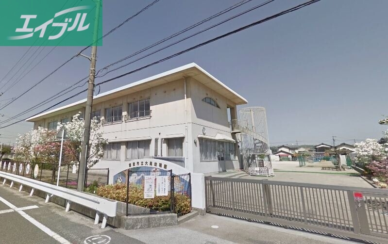 幼稚園・保育園　倉敷市立大高幼稚園（幼稚園・保育園）まで1444m